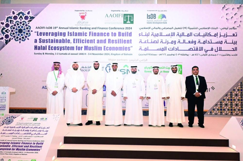 


وفد مجموعة «بيتك» في المؤتمر 