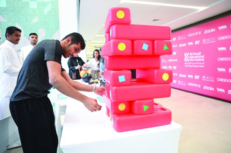 إبداعات شبابية في مؤتمر الجامعة الأميركية الدولية