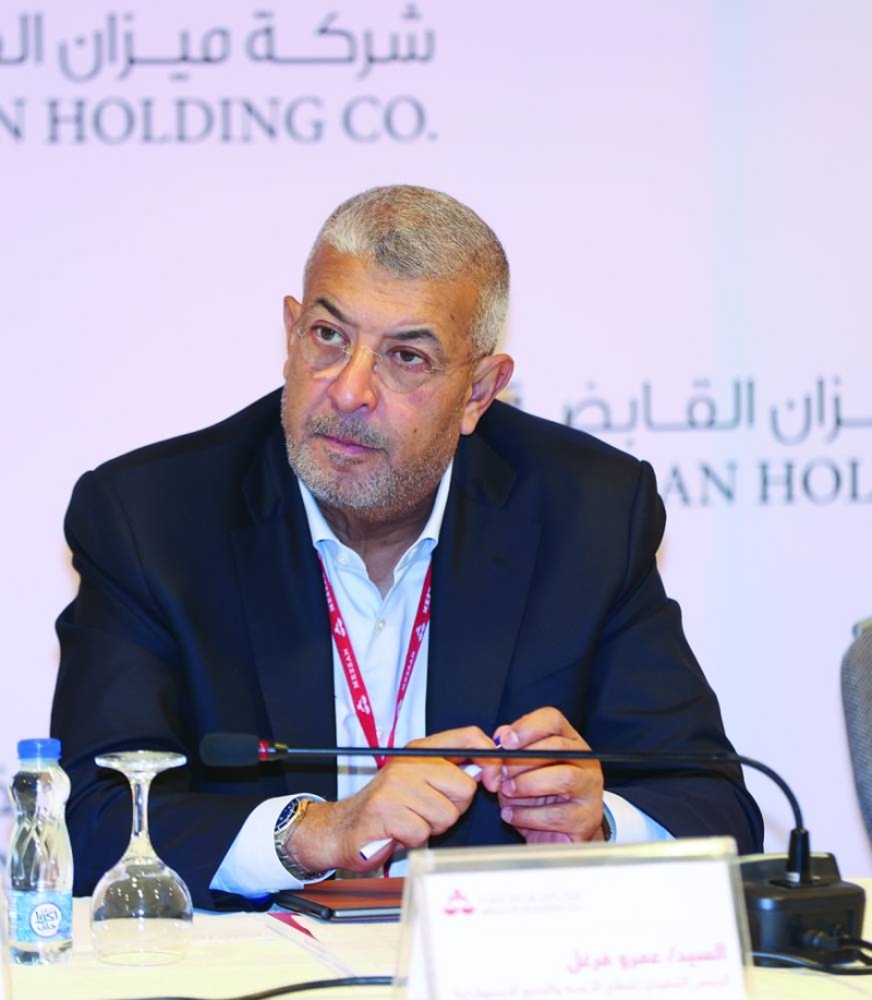 عمر فرغل 