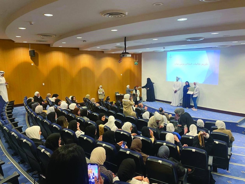 جانب من الحضور