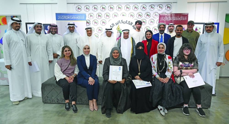 المشاركون في لقطة جماعية