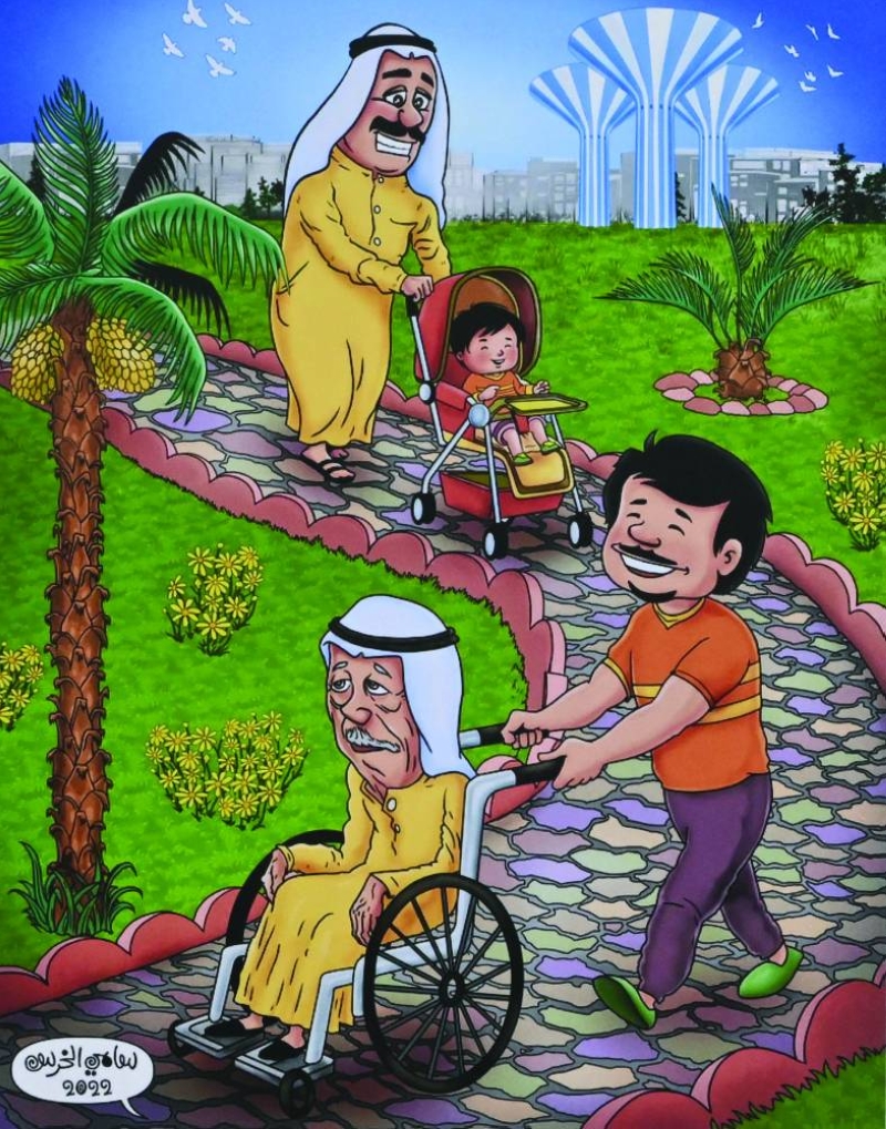 


من الرسومات المشاركة 