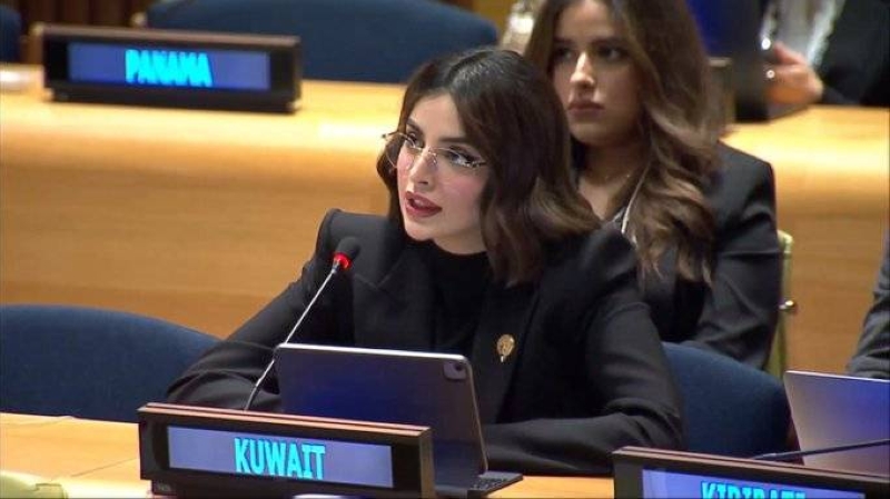 زينة الدلوم 