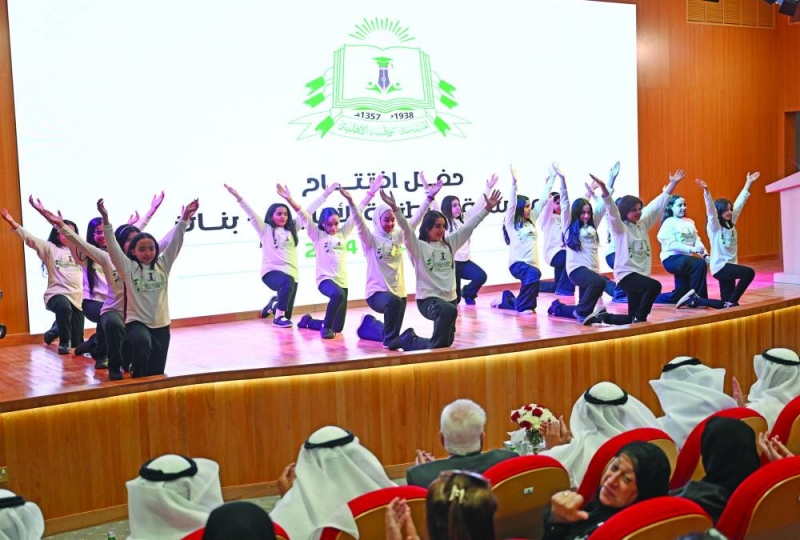 فقرة من حفل الافتتاح