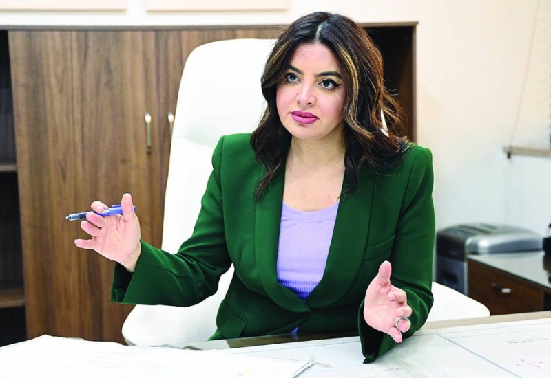 


منال العصفور
 