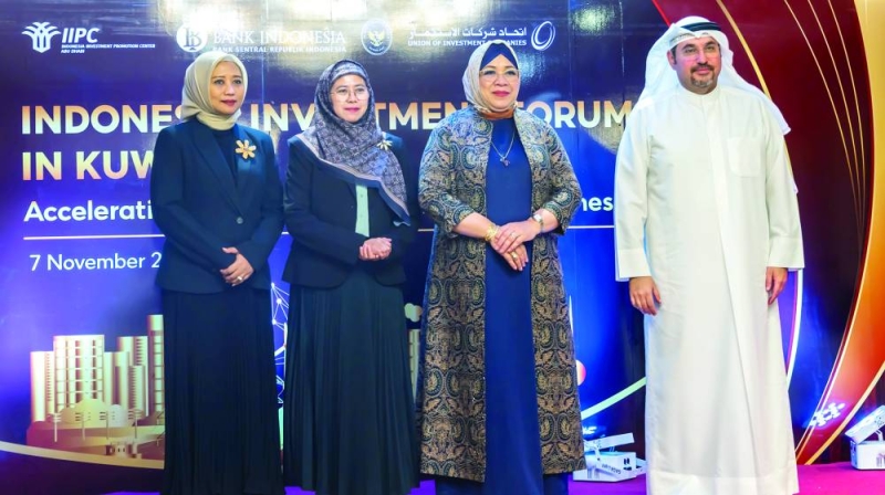 


صرخوه وسفيرة إندونيسيا 