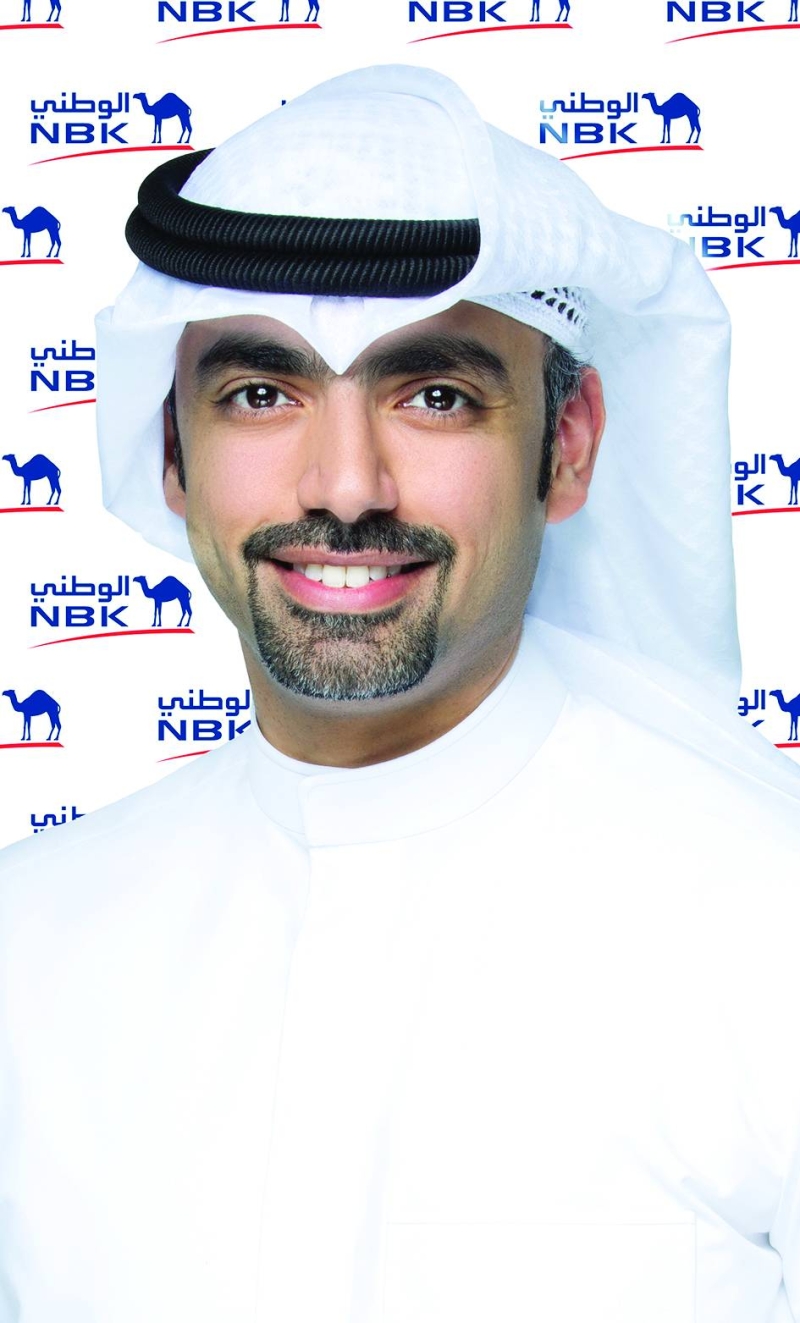 


يعقوب الباقر 