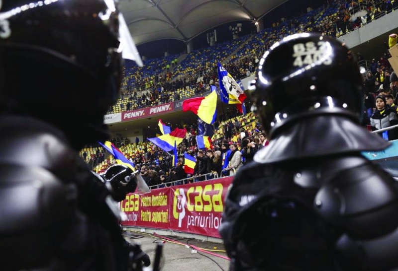 جماهير رومانيا خلال المباراة