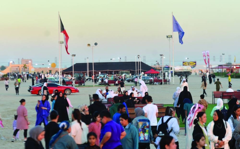 فضاء ترفيهي مفعم بالنشاط