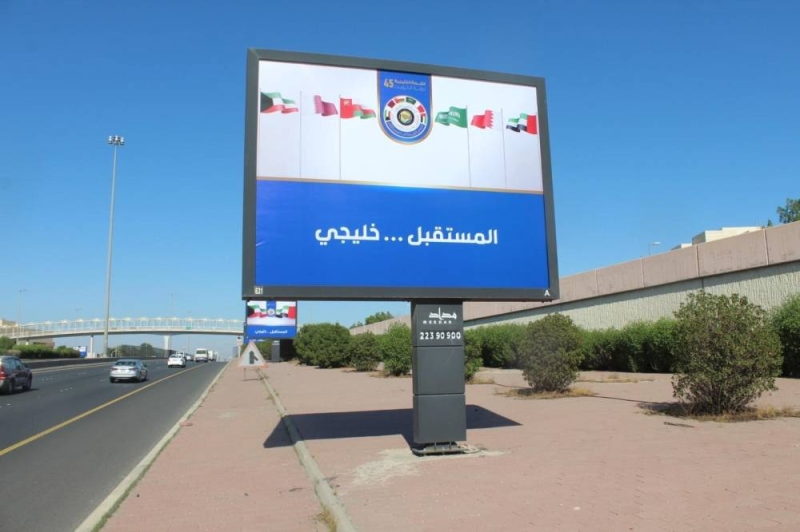 جانب من الحملة الإعلامية في أحد الطرقات