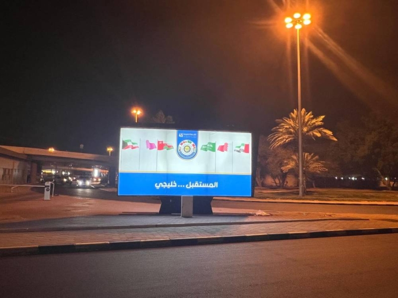 جانب من الحملة الإعلامية في أحد الطرقات