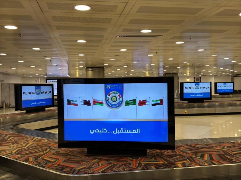 جانب من الحملة الإعلامية في مطار الكويت الدولي
