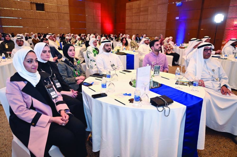 من حضور المؤتمر