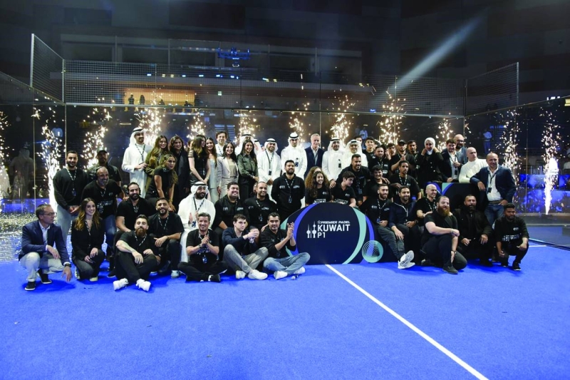 


صورة جماعية للمُشاركين والمُنظّمين 