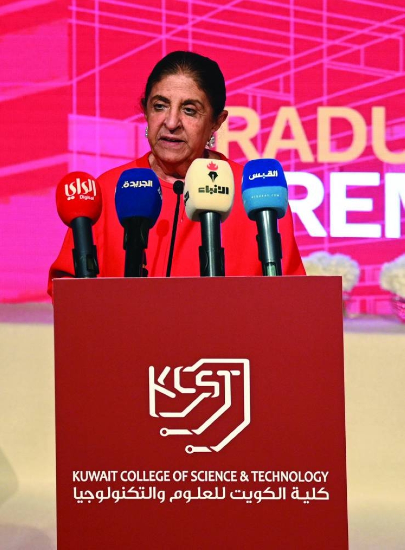 نبيلة الملا