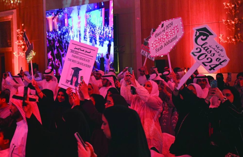 فرحة التخرّج