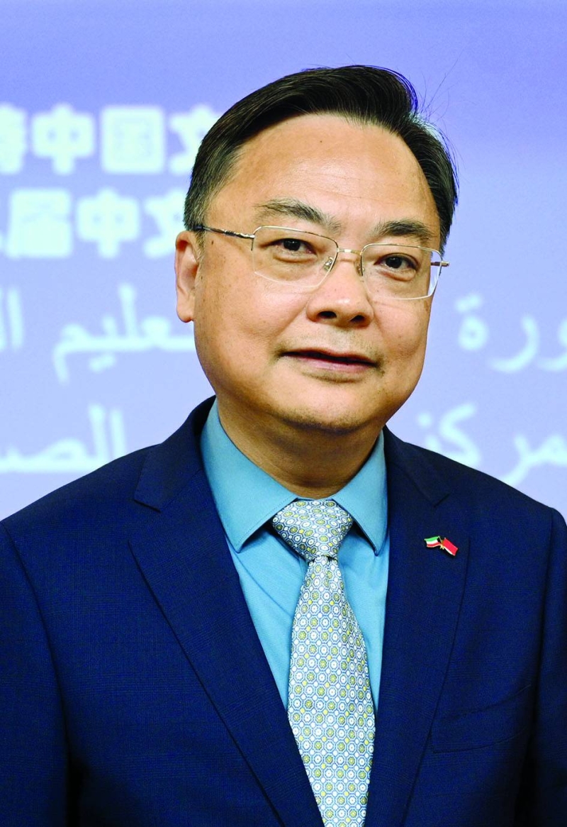 السفير تشانغ جيانوي