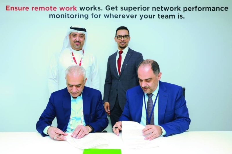 


جانب من توقيع مذكرة التفاهم 