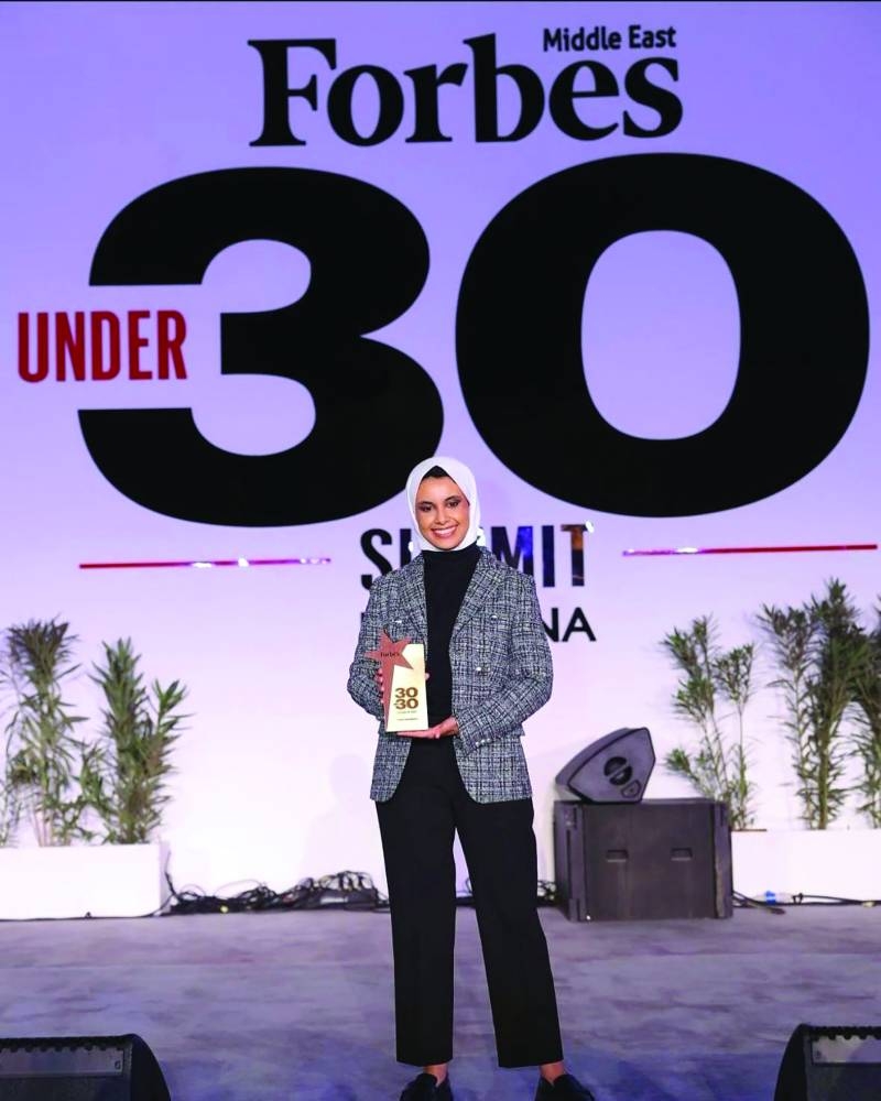 


المهندسة لمى العريمان 