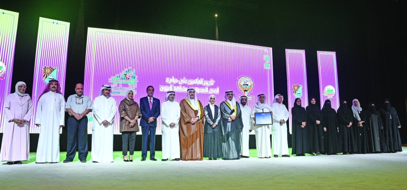 جانب من التكريم 