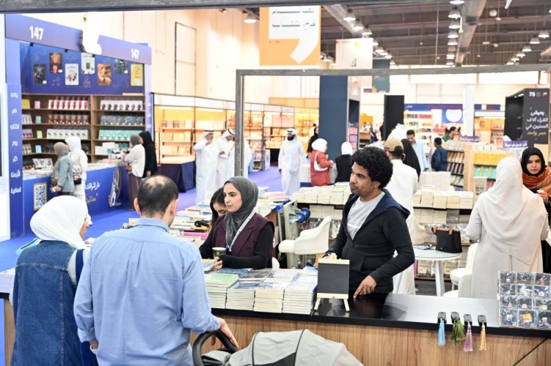 معرض الكتاب 