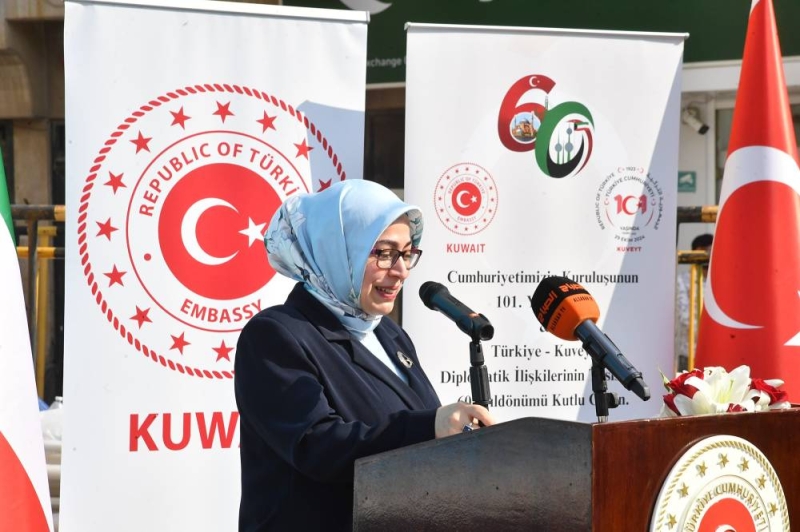 سفيرة جمهورية تركيا طوبى سونمز