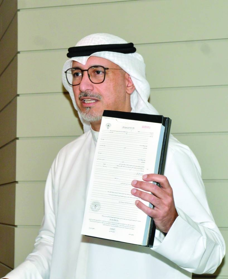 


العجيل يشرح آلية عمل النظام الجديد 