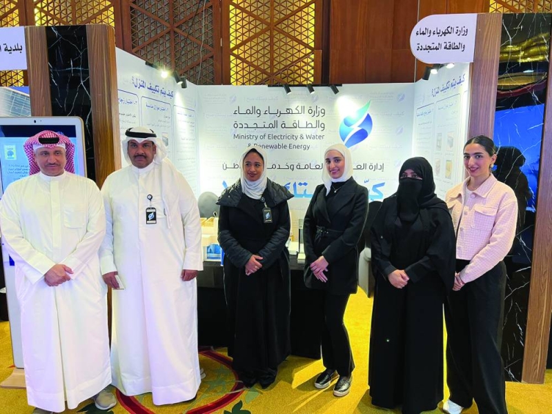 فريق الكهرباء المشارك في المعرض