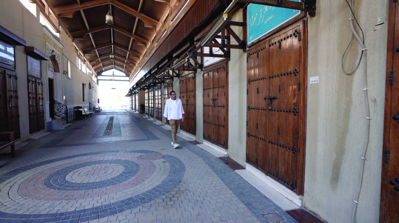 


تصاميم مستوحاة من سوق المباركية 