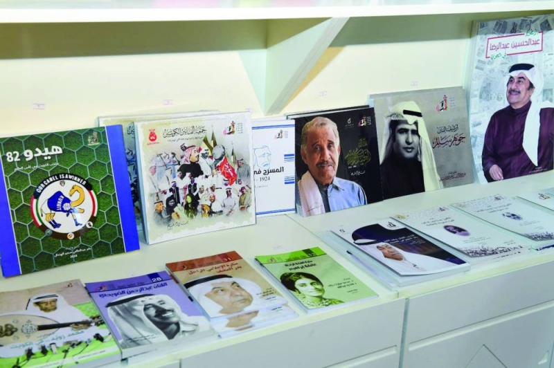 


من جناح المجلس الوطني للثقافة 