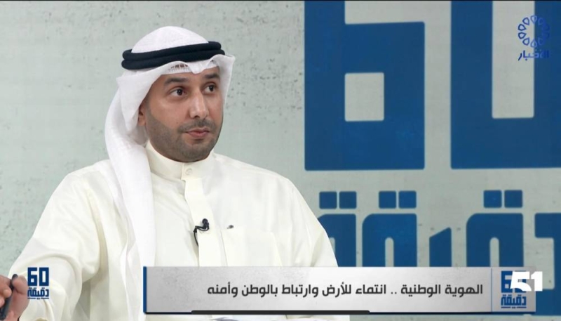 العقيد عبدالعزيز العميري