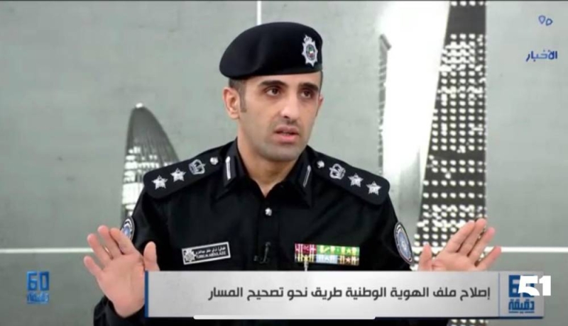 العقيد تركي الصباح