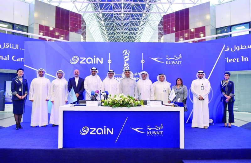 


وفدا «زين» و«الكويتية» خلال حفل توقيع اتفاق الشراكة 