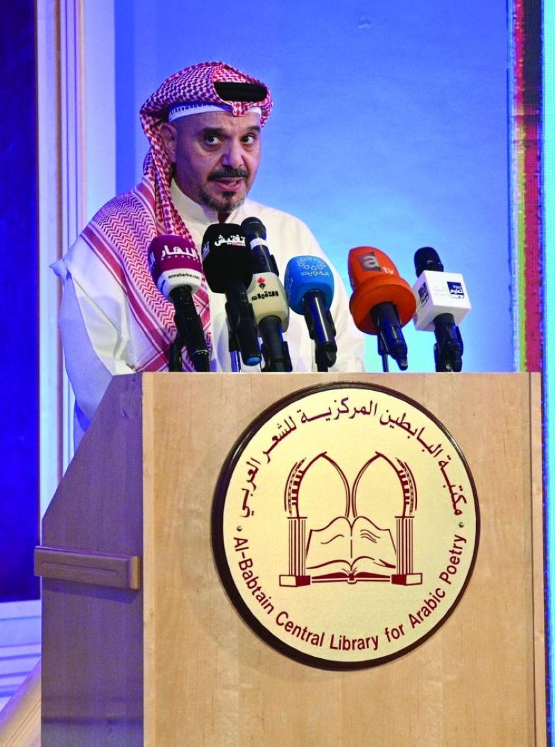 الياسين متحدثاً