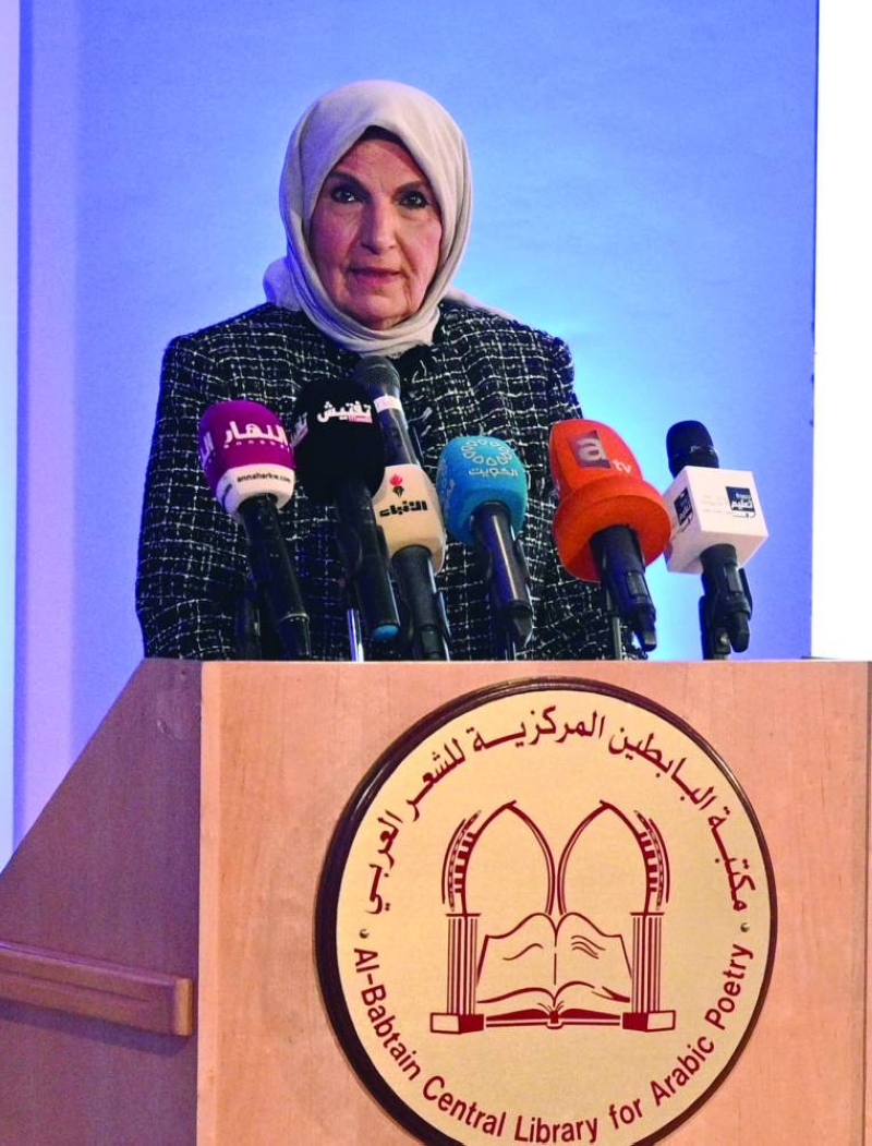 الجوعان ملقية كلمتها