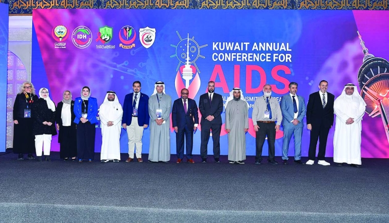 المشاركون بالمؤتمر