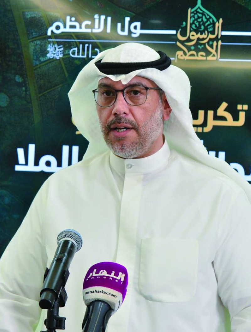 علي الكاظمي 