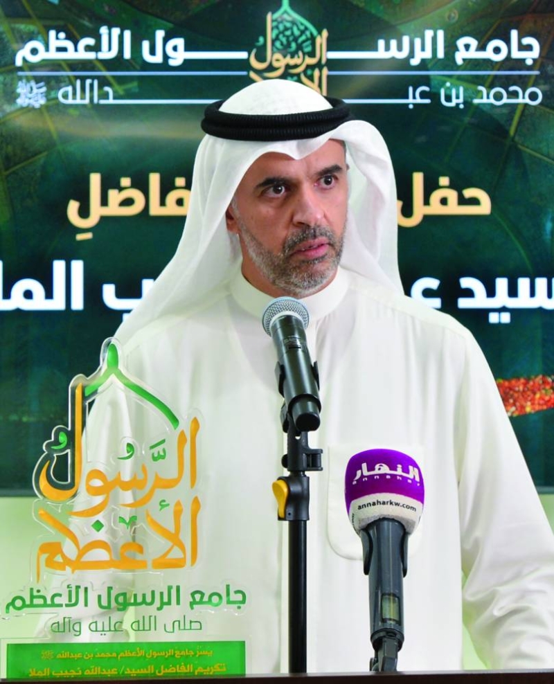 عبدالله الملا 