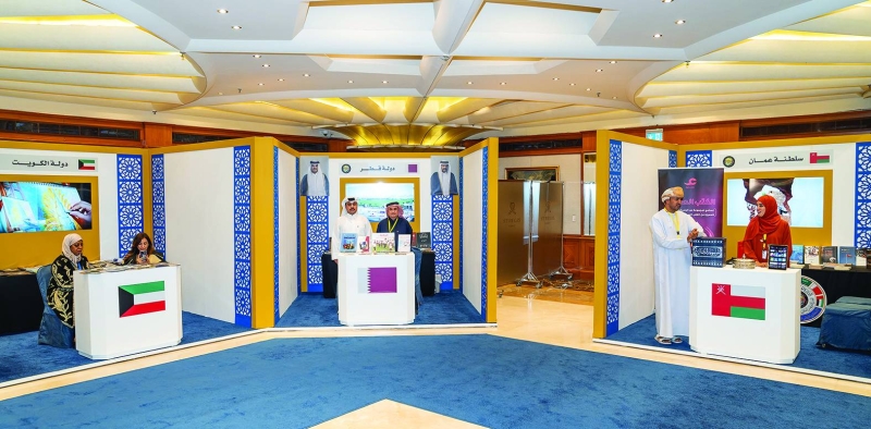 


مشاركة خليجية في المركز 