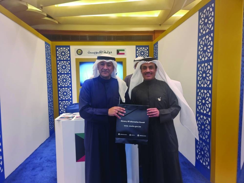 


البديوي والمشعان على هامش افتتاح المركز الإعلامي للقمة الخليجية 