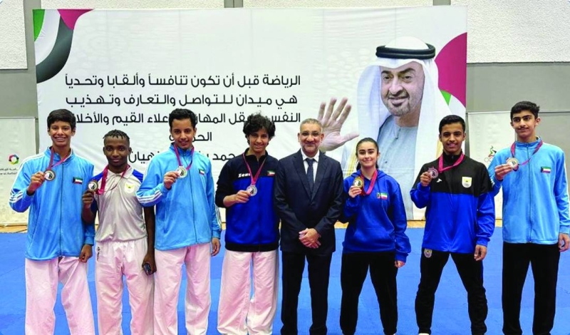 وفد منتخب الكراتيه