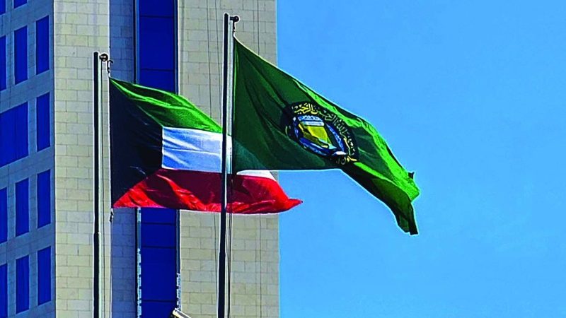 علما الكويت ومجلس التعاون 