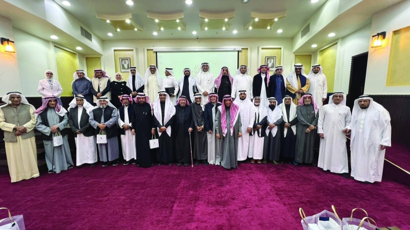 


المشاركون في لقطة جماعية 