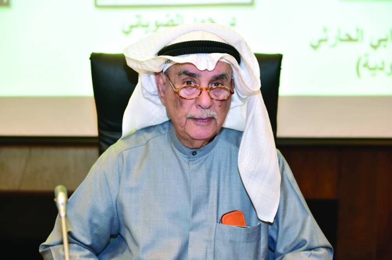 محمد الرميحي