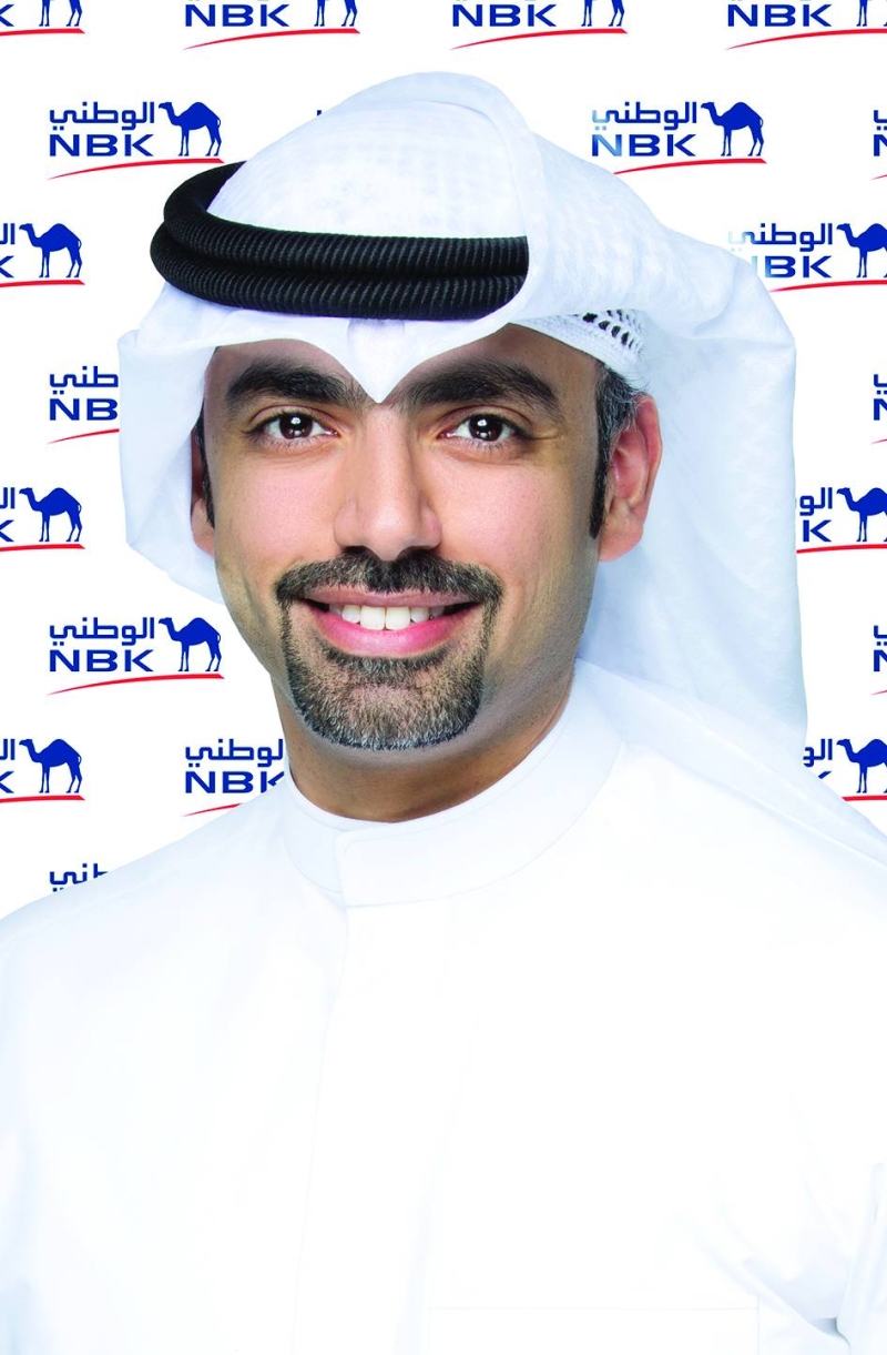 يعقوب الباقر