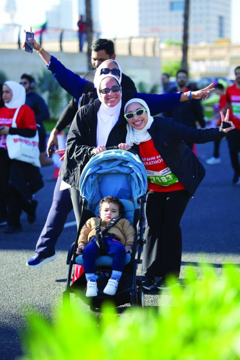 يوم رياضي عائلي بامتياز 