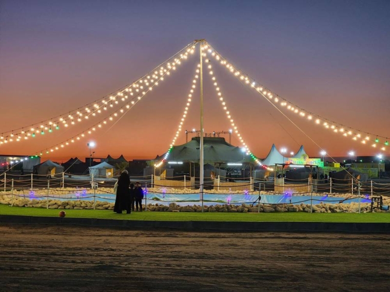 مساحات تجمع أفراد العائلة