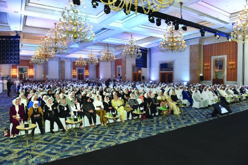 اللقاء السنوي للموظفين