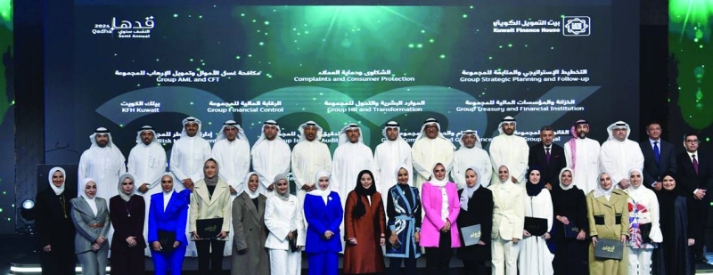 تكريم «قدها»