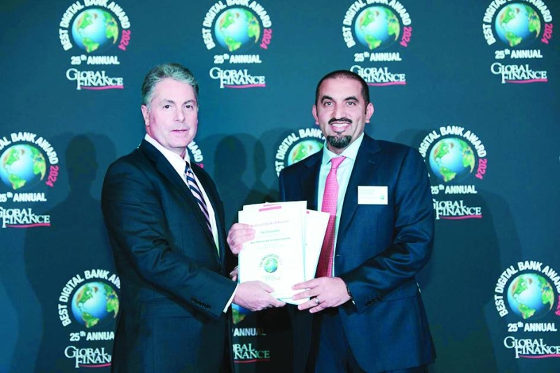 


محمد العثمان يتسلّم جائزة البنك الأكثر ابتكاراً في العالم من «غلوبال فاينانس» 